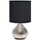 Simple Designs 9 1/4"H Silver Black Shade Accent Table Lamp