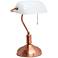 Simple Designs Executive 14 3/4" Rose Gold Iron Banker's Desk Lamp