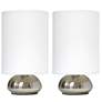 Simple Designs Gemini 2 Pack Mini Touch Lamp with Brushed Nickel Base