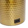 Simple Designs Gold Hammered Metal Table Lamp with Organizer and USB Port