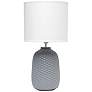 Simple Designs Gray Ceramic Accent Table Desk Lamp