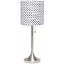 Simple Designs Nickel Accent Table Lamp w/ Polka Dots Shade