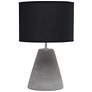 Simple Designs Pinnacle 14 1/4" High Black Accent Table Lamp