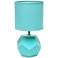 Simple Designs Prism 10 1/2" High Geometric Blue Ceramic Accent Lamp