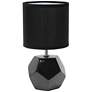 Simple Designs Prism 10 1/2"H Black Round Accent Table Lamp