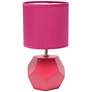 Simple Designs Prism 10 1/2"H Pink Round Accent Table Lamp
