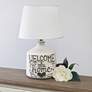 Simple Designs Welcome Home 13 3/4"H White Accent Table Lamp