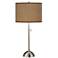 Simulated Leatherette Giclee Brushed Nickel Table Lamp
