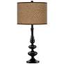 Simulated Leatherette Giclee Paley Black Table Lamp