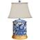 Sirah 19 1/2"H Blue White English Oval Urn Accent Table Lamp