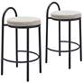 Sisal Counter Stool Beige Tweed