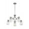 Skybridge; 5 Light; Chandelier Fixture; Brushed Nickel Finish