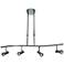 Sleek 4-Light Brushed Steel Extendable LED Track Fixture