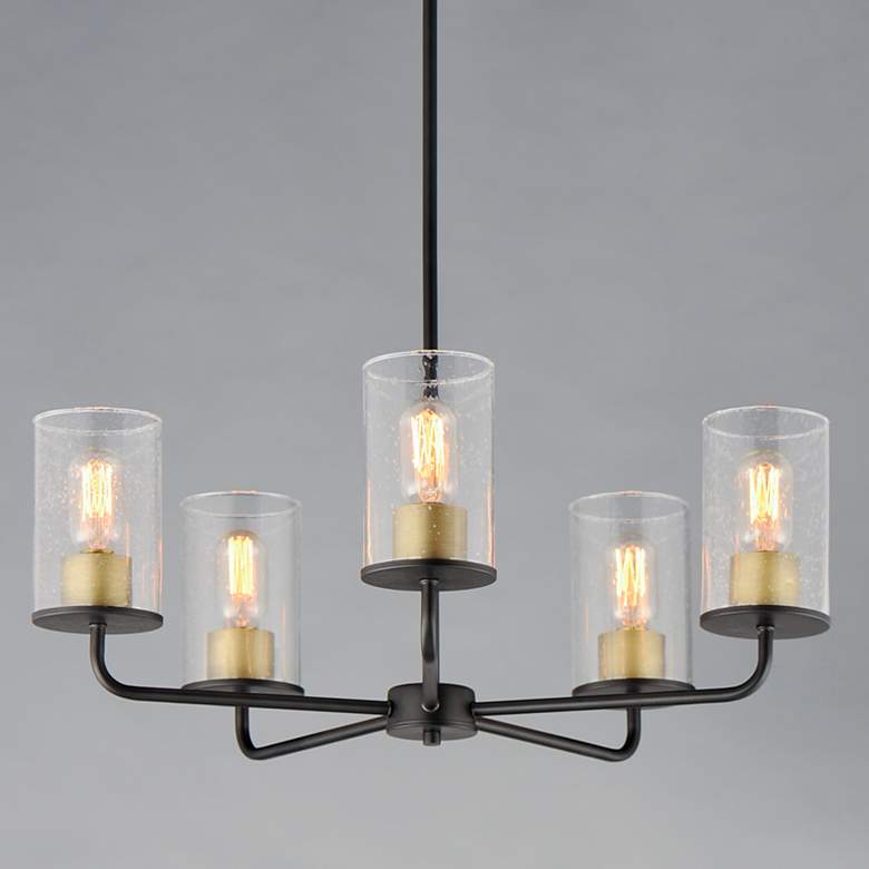Image 1 Sleek-Chandelier