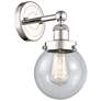 Small Beacon 2.25" High Polished Nickel Sconce With Seedy Shade