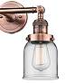 Small Bell 10" High Copper 2-Light Adjustable Wall Sconce