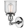 Small Bell 10" High Polished Chrome Adjustable Wall Sconce