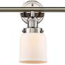 Small Bell 30" Wide White Glass Polished Nickel Bath Light