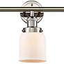 2_Small Bell 30" Wide White Glass Polished Nickel Bath Light more views