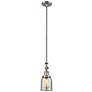 Small Bell 5" Brushed Satin Nickel Tiltable Mini Pendant w/ Mercury Sh