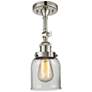 Small Bell 5" Wide Polished Nickel Adjustable Ceiling Light