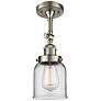 Small Bell 5"W Satin Brushed Nickel Adjustable Ceiling Light