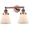 Small Cone 16" 2-Light Antique Copper Tiltable Bath Light w/ White Sha