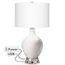 Smart White Ovo Table Lamp with USB Workstation Base