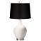Smart White - Satin Black Ovo Table Lamp with Color Finial