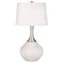 Smart White Spencer Table Lamp with Dimmer