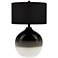 Smooth Ombre Black and White LED Table Lamp