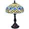Sofia Tiffany Style Accent Table Lamp