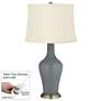 Software Anya Table Lamp with Dimmer