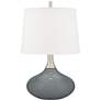 Software Felix Modern Table Lamp with Table Top Dimmer