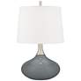 Software Gray Felix Modern Table Lamp