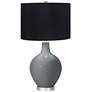 Software Ovo Table Lamp with Black Shade
