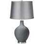 Software - Satin Light Gray Shade Ovo Table Lamp