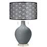Software Toby Table Lamp With Black Metal Shade