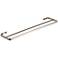 Solange Brushed Nickel 23 1/2" Double Towel Bar