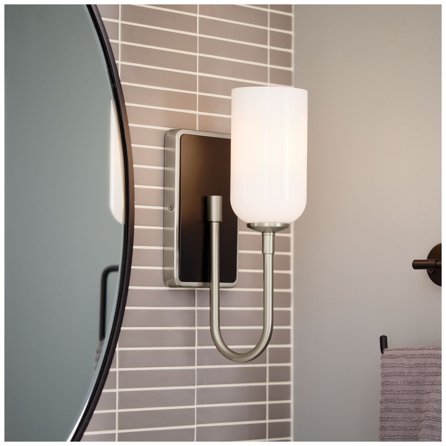Solia 13.5 Inch 1 Light Wall Sconce in Brushed Nickel with Black