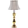 Solid Brass White Shade 13 1/2" High Window Light Accent Table Lamp