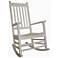 Solid Wood White Porch Rocker Chair