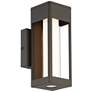 Soll 10" High Oil-Rubbed Bronze Metal LED Outdoor Wall Light
