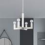 Thumbnail1 of Solna 4 Light Brushed Nickel Chandelier