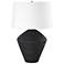 Soren Ceramic Table Lamp (Black)