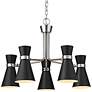 3_Soriano 27" Wide Brushed Nickel 5-Light Chandelier