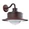 South Street 12" High Outdoor Old Rust Wall Light