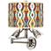 Southwest Giclee Plug-In Swing Arm Wall Lamp