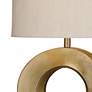 Spin 25" Modern Styled Gold Table Lamp