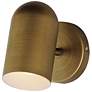 1_Spot Light-Outdoor Wall Mount